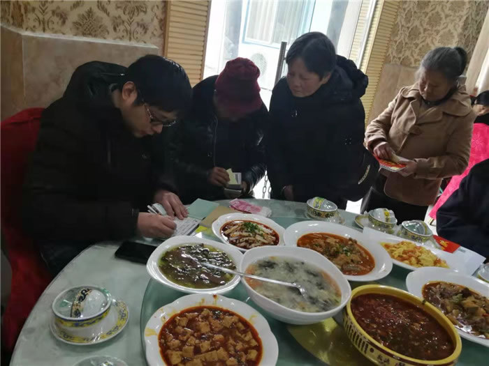 綿陽中旅假日旅行社(省青綿陽分社)今天在永新皂角鋪西華苑度假村召開迎春聯(lián)誼會